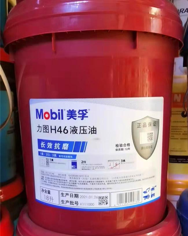 微信圖片_20210928102532.jpg